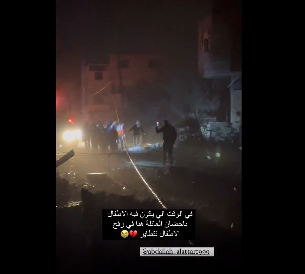 Video: Over 17 innocent civilians brutally massacred in Israeli bombardment amid heavy rain 