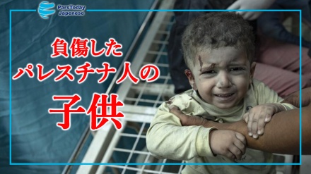 ガザの子どもたち；イスラエルの戦争犯罪の主な犠牲者