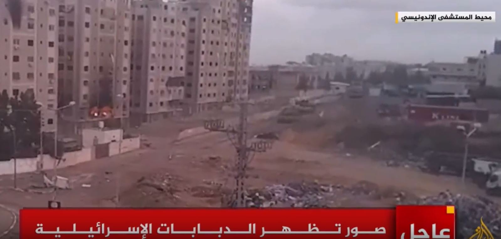 Video: Israeli tanks are surrounding Indonesian Hospital right now and targeting it
