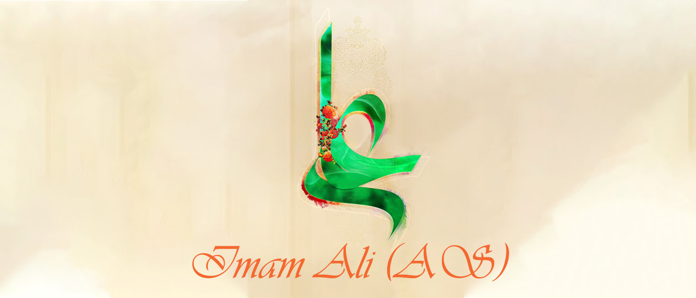 Fitneler Karşısında İmam Ali’nin (a.s) Tutumu