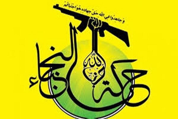 حركة النجباء في العراق تزيح الستار عن زورق بحري مسيّر