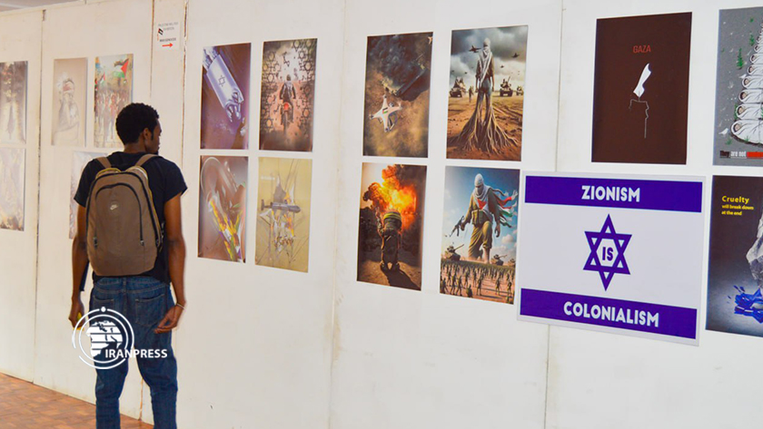 Photo exhibition in Nairobi, Kenya to support people of Gaza