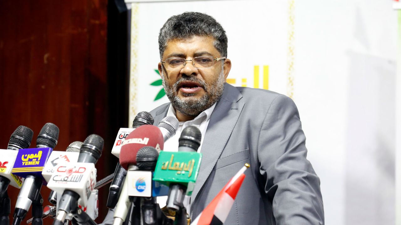 Ansarullah sets condition for releasing Israeli ship