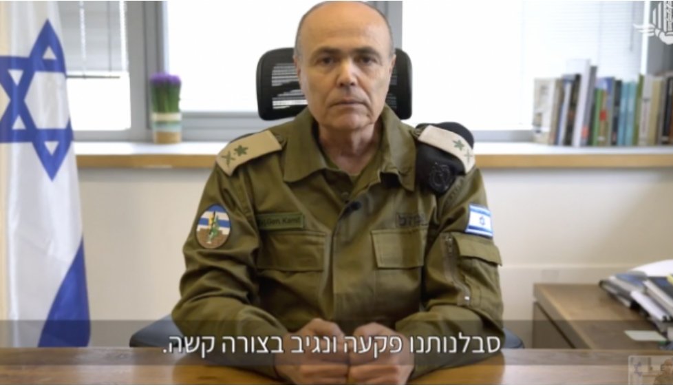 مقتل ضابط رفيع في جيش العدو المحتل على يد المقاومة الفلسطينية+(صورة)