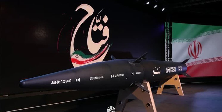 Video: Iran's Fattah-1 hypersonic missile