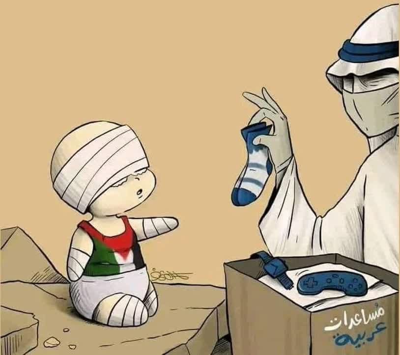 Hanggang ganito na lamang ba ang mga bansang Arabo tumulong sa mga Batang Palestino?