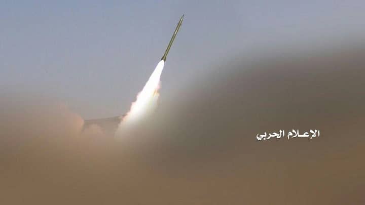 Yemen forces launch 'cruise missile attack' against occupied territories in support of Palestinians