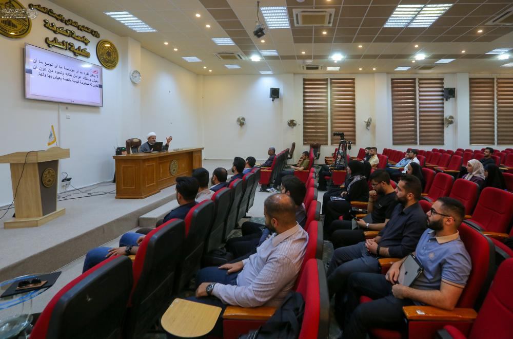 انعقاد برنامج لتوعية الطلبة وتثقيفهم لمواجهة الغزو الفكري