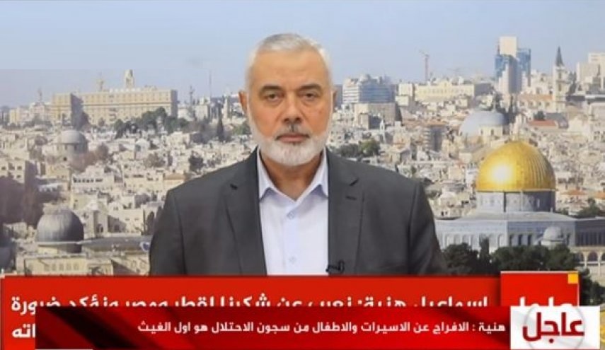صہیونی عقوبت خانوں سے فلسطینی خواتین اور بچوں کی رہائی ہماری ترجیح ہے / لبنان، عراق اور یمن کی مقاومت کا شکریہ ادا کرتے ہیں۔۔۔ اسماعیل ہنیہ