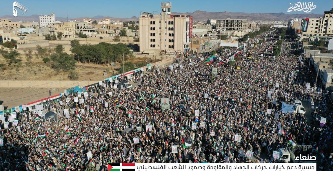 Major rallies in support of Palestinian resistance held across Yemen