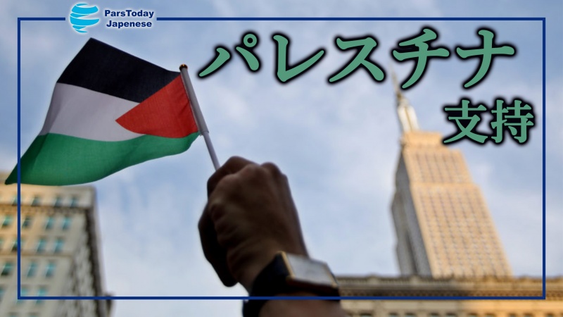 西側・イスラエル言説の敗北