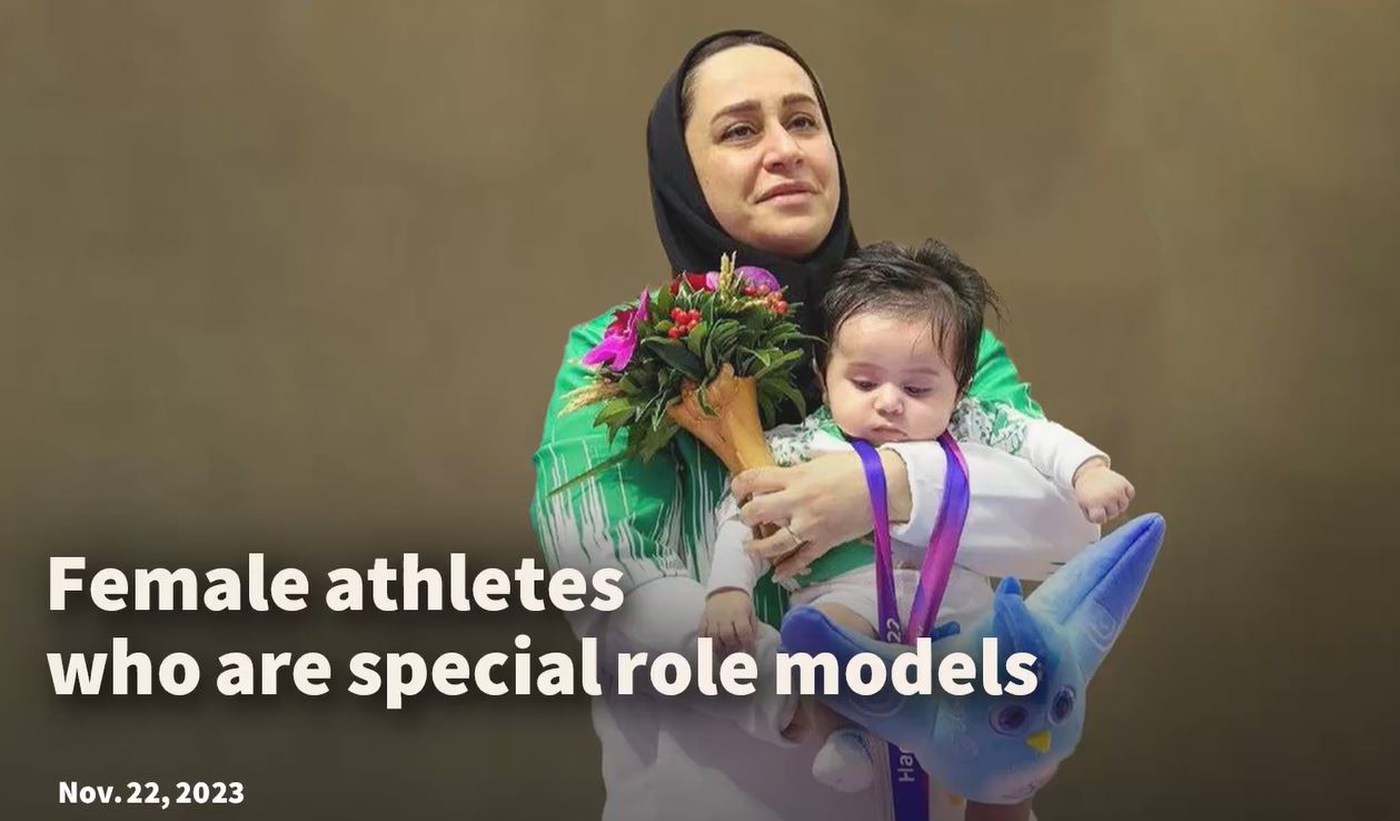 Video: Female athletes who are special role models