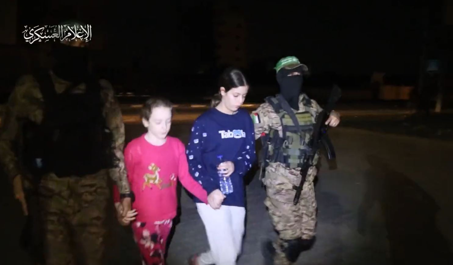 Video: Al-Qassam released footage showing release of second batch of Israeli prisoners