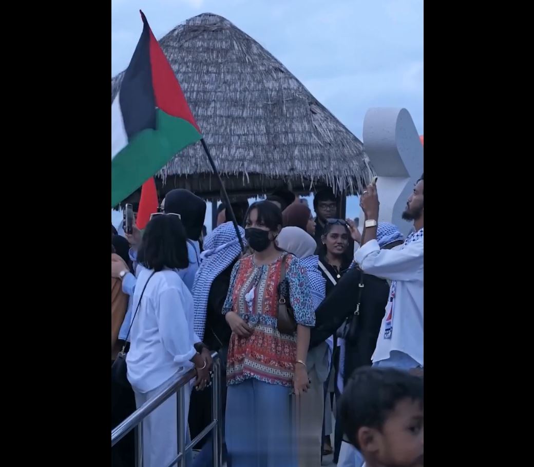 Video: Solidarity with Palestine in Maldives 
