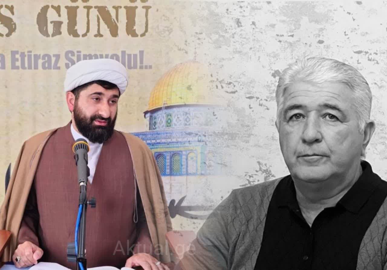 پدر روحانی شیعه گرجستان درگذشت