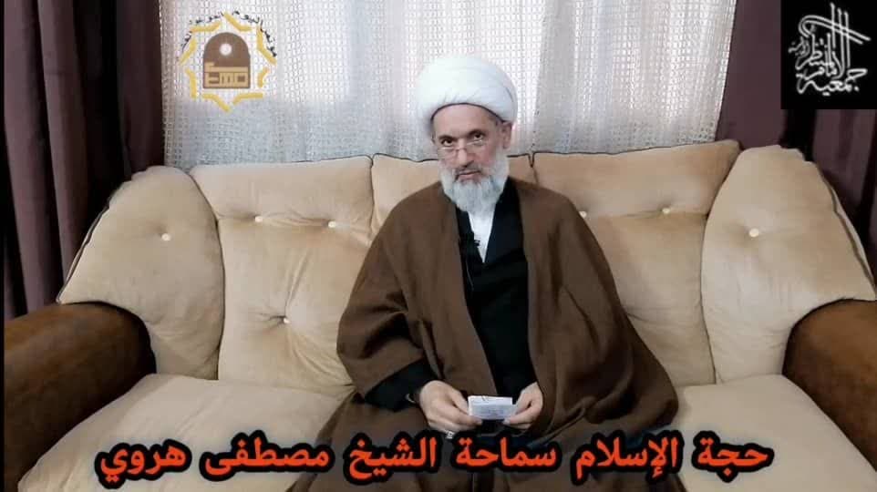 انعقاد لقاء اليوم الموعود الفكري المئة وخمسة وستين لجمعية الإمام المنتظر العالمية 