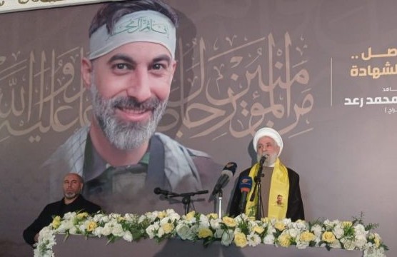 Abbas Raad’s testimony embodies leadership in resistance: Hezbollah official