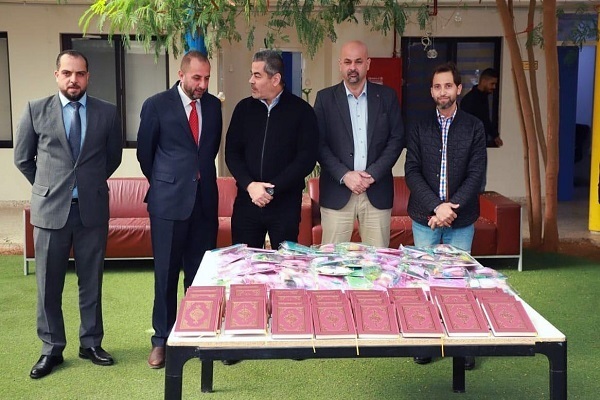 Quran copies distributed in Jordan in solidarity with Palestinian schildren