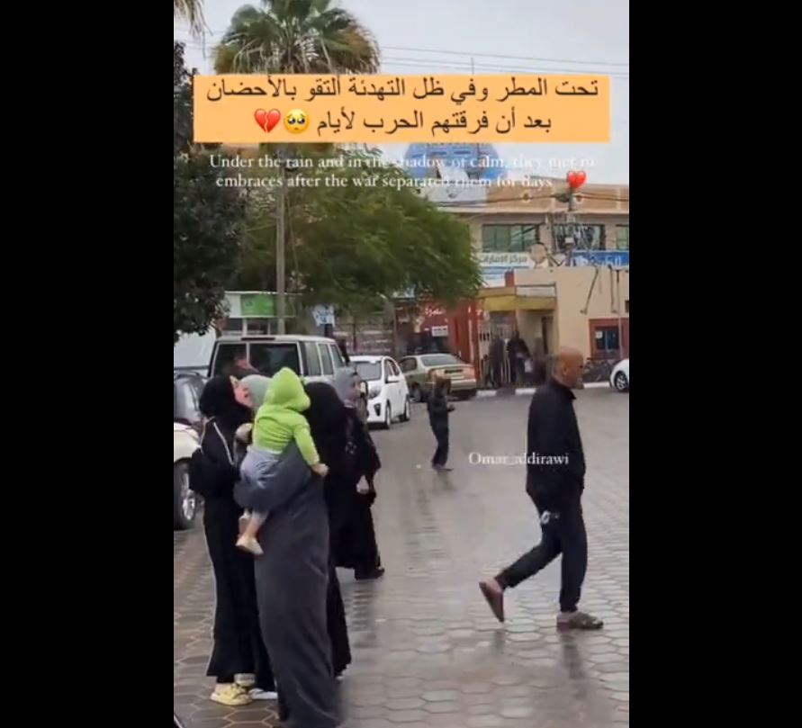 Video: In rain, a Palestinian family comes together after separated several weeks due Israeli war on Gaza