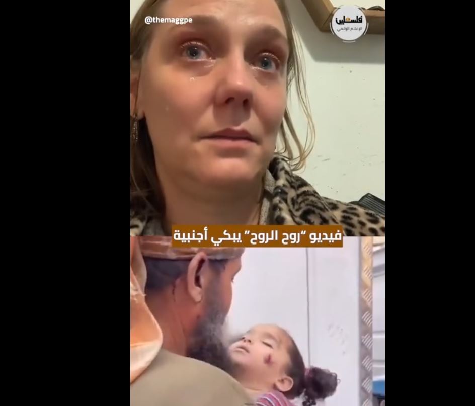 European lady to Israeli genocide in Gaza: "This scene will remain in my mind for rest of my life"