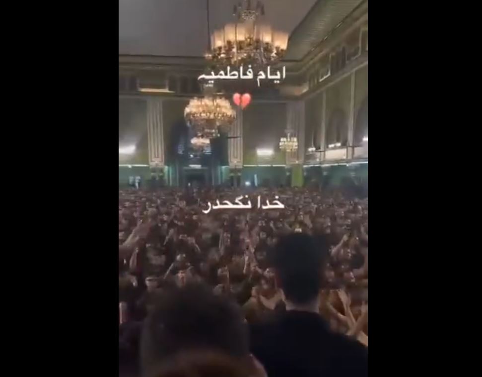 Video: Martyrdom of Sayyida Fatima at Aza Khana e Zehra in Hyderabad, India