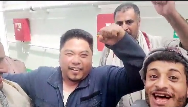 حضور ناخدای کشتی توقیف شده اسرائیلی در جشن عروسی یمنی‌ها + ویدیو