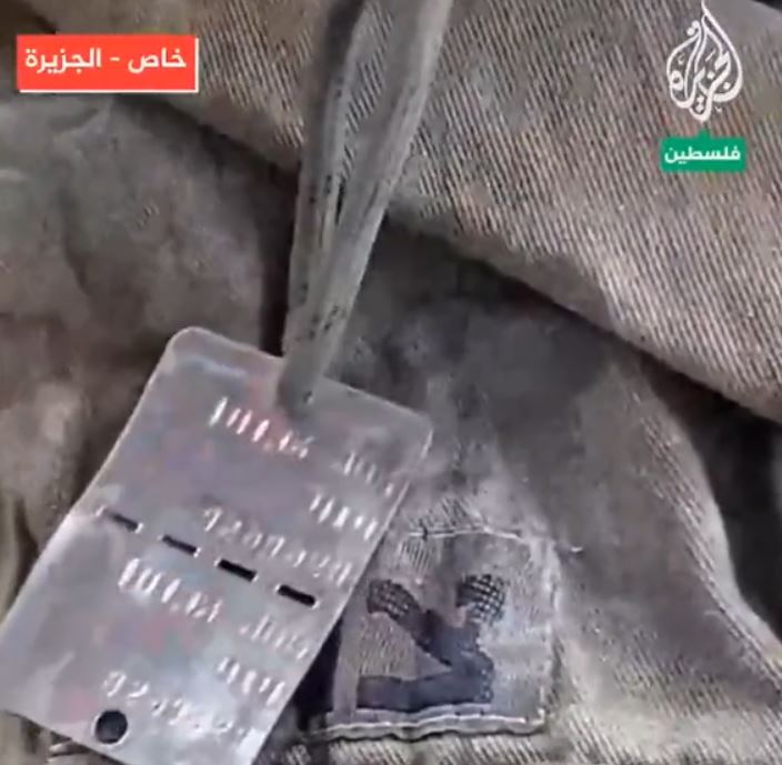 Video: Discovery of equipment of Israeli occupying army in Beit Hanoun, Gaza