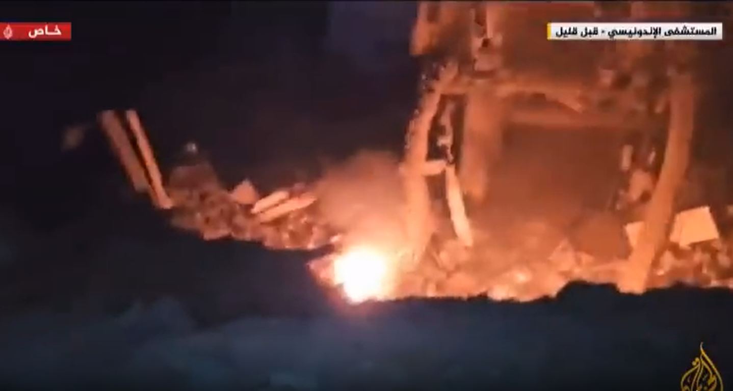 Video: Israel committed new massacre near Indonesian Hospital and a school in Gaza