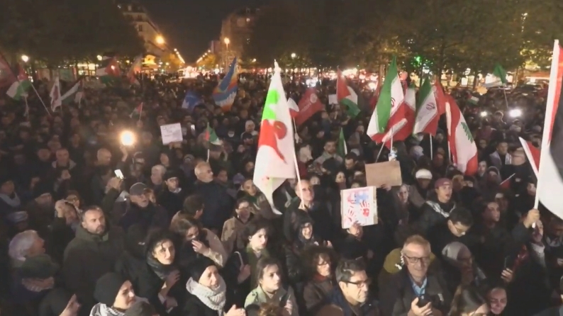 Skup podrške Palestini u Parizu