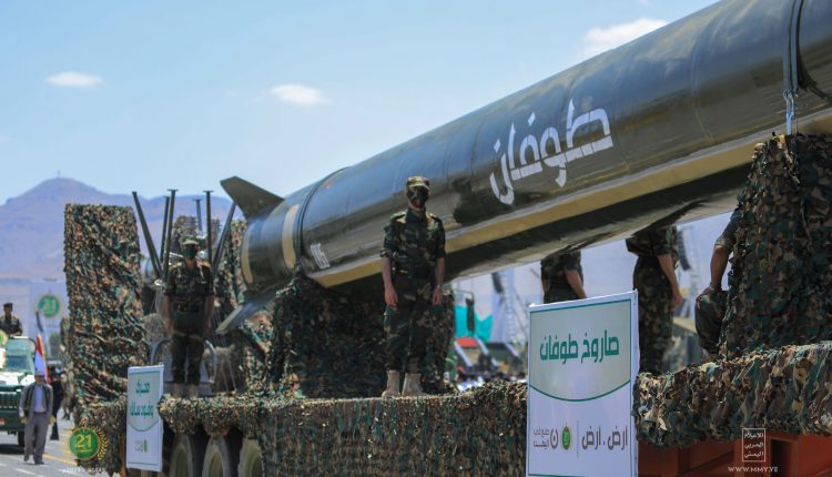 Ansarullah reveals special military preparations to confront Zionist entity