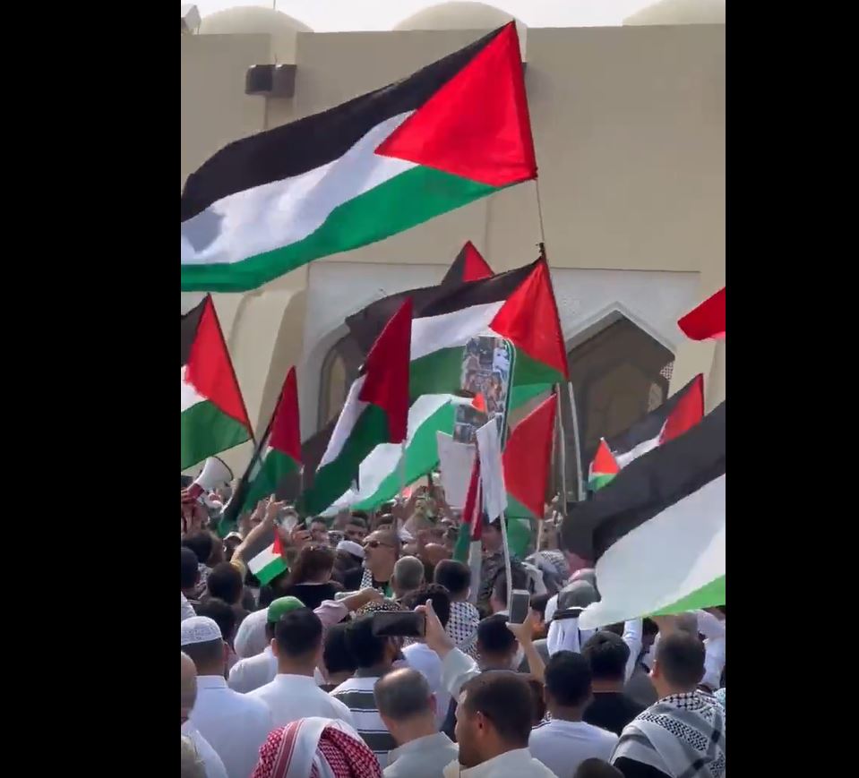 Photos: Solidarity with Palestine in Doha, Qatar