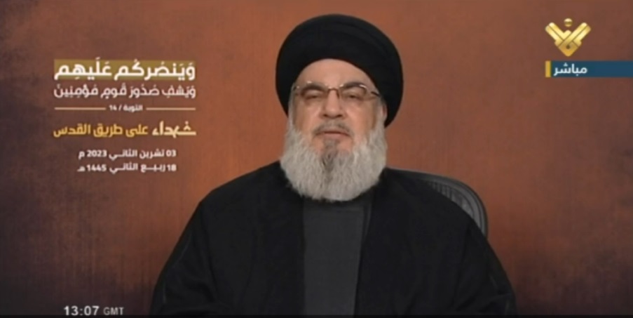 عاجل/ تغطية كلمة سماحة السيد حسن نصر الله خلال احتفال تكريمي لشهداء طريق القدس