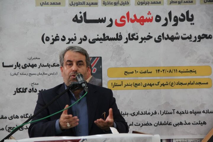 طوفان‌الاقصی، هیمنه غیرواقعی رژیم صهیونیستی را نشان داد