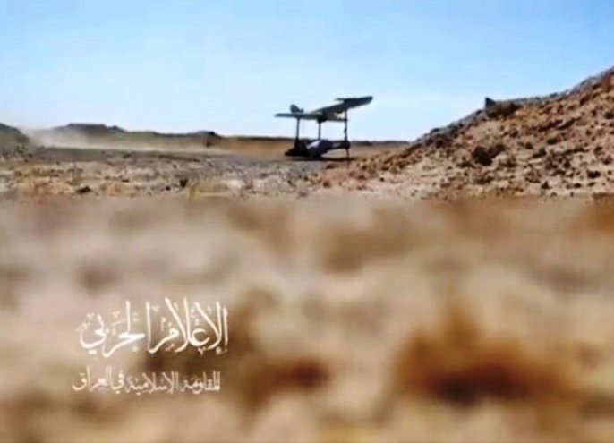 فصائل عراقية تعلن استهداف هدف حيوي صهيوني على سواحل البحر الميت