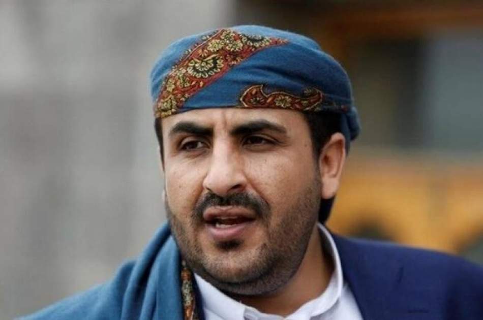 Fate of seized Israeli ship depends on Palestinian resistance options: Ansarullah
