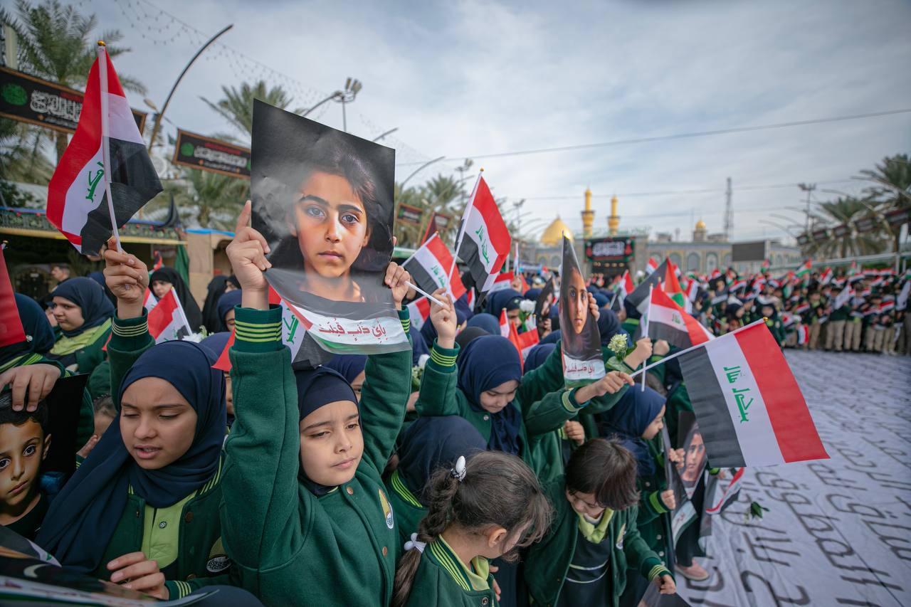 Video: Karbala stands for Palestine