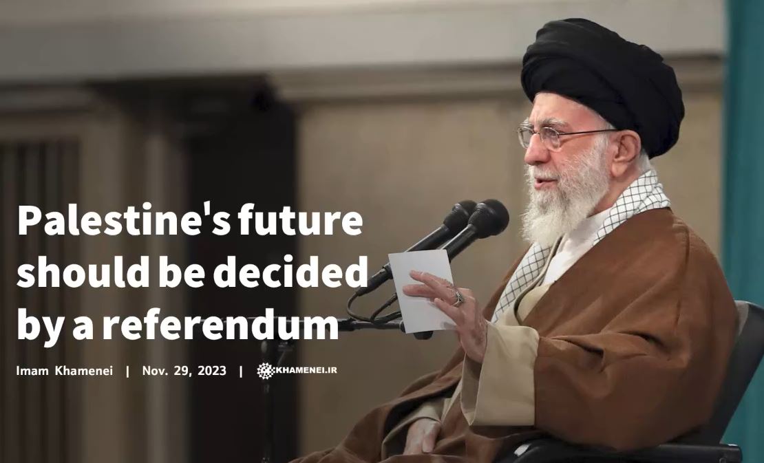 Imam Khamenei: Palestine's future should be decided by a referendum / Video