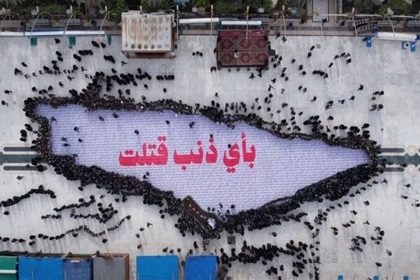 رسم خارطة فلسطين بين الحرمين الشريفين في كربلاء المقدسة + صور