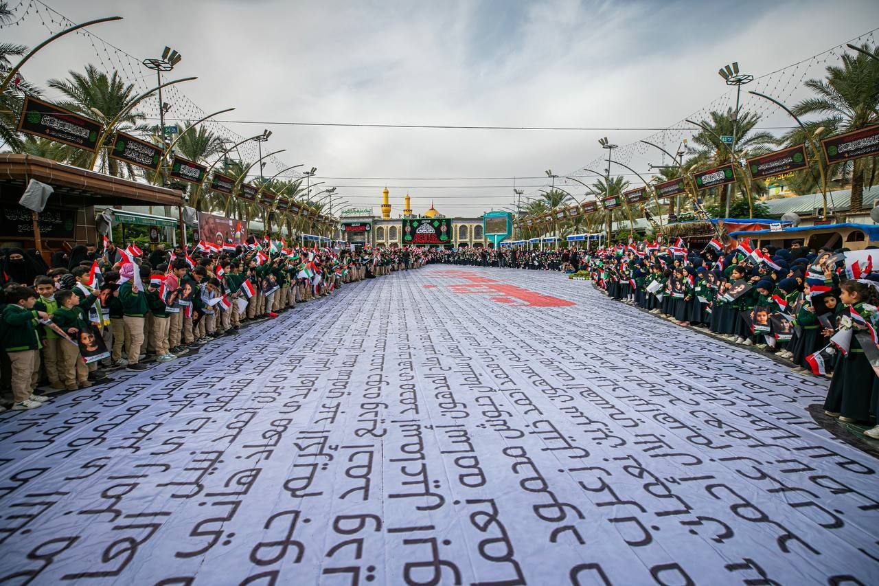 Kako su iračka djeca odala počast palestinskoj djeci-šehidima (Video)