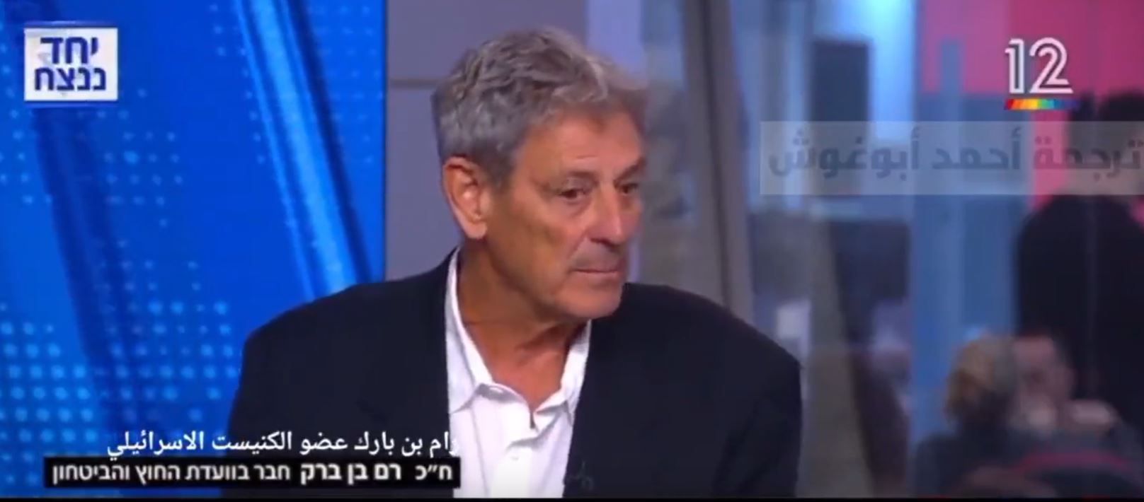 Former dept of Mossad: There are 2.5 million Gazans, distribute them all over world