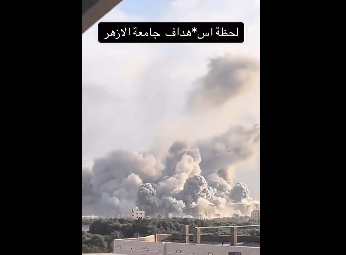 ویدیو | لحظه بمباران دانشگاه الازهر نوار غزه