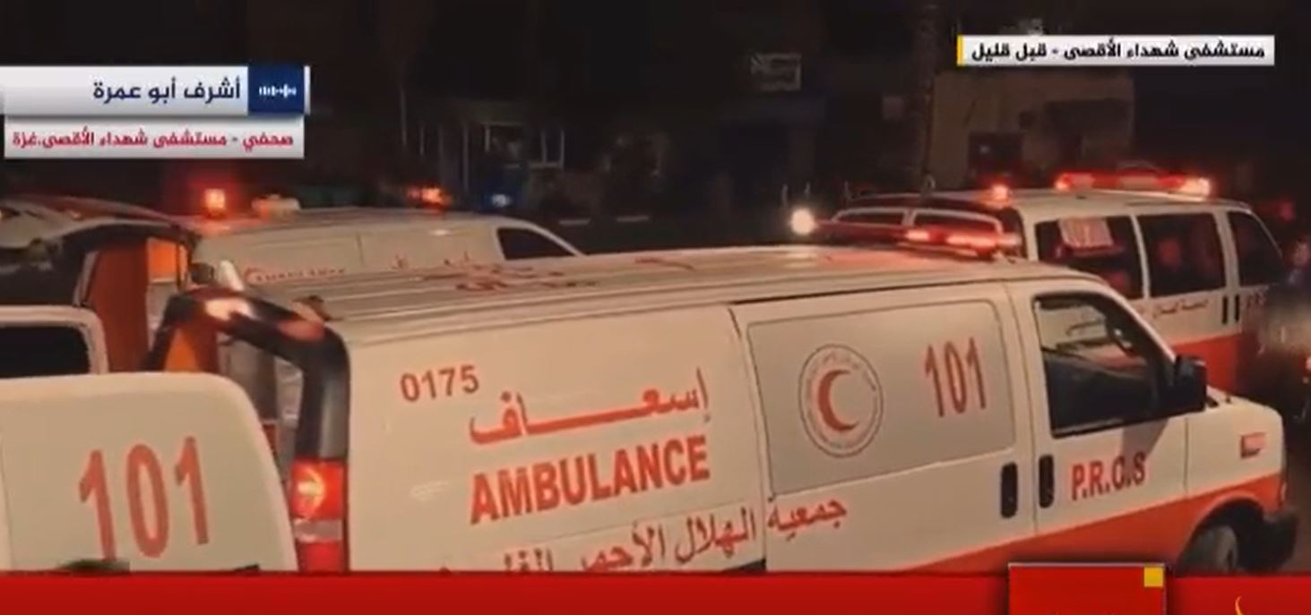 Video: Israel commits new massacre in Al-Maghazi, Gaza, killing +47, mostly children-women