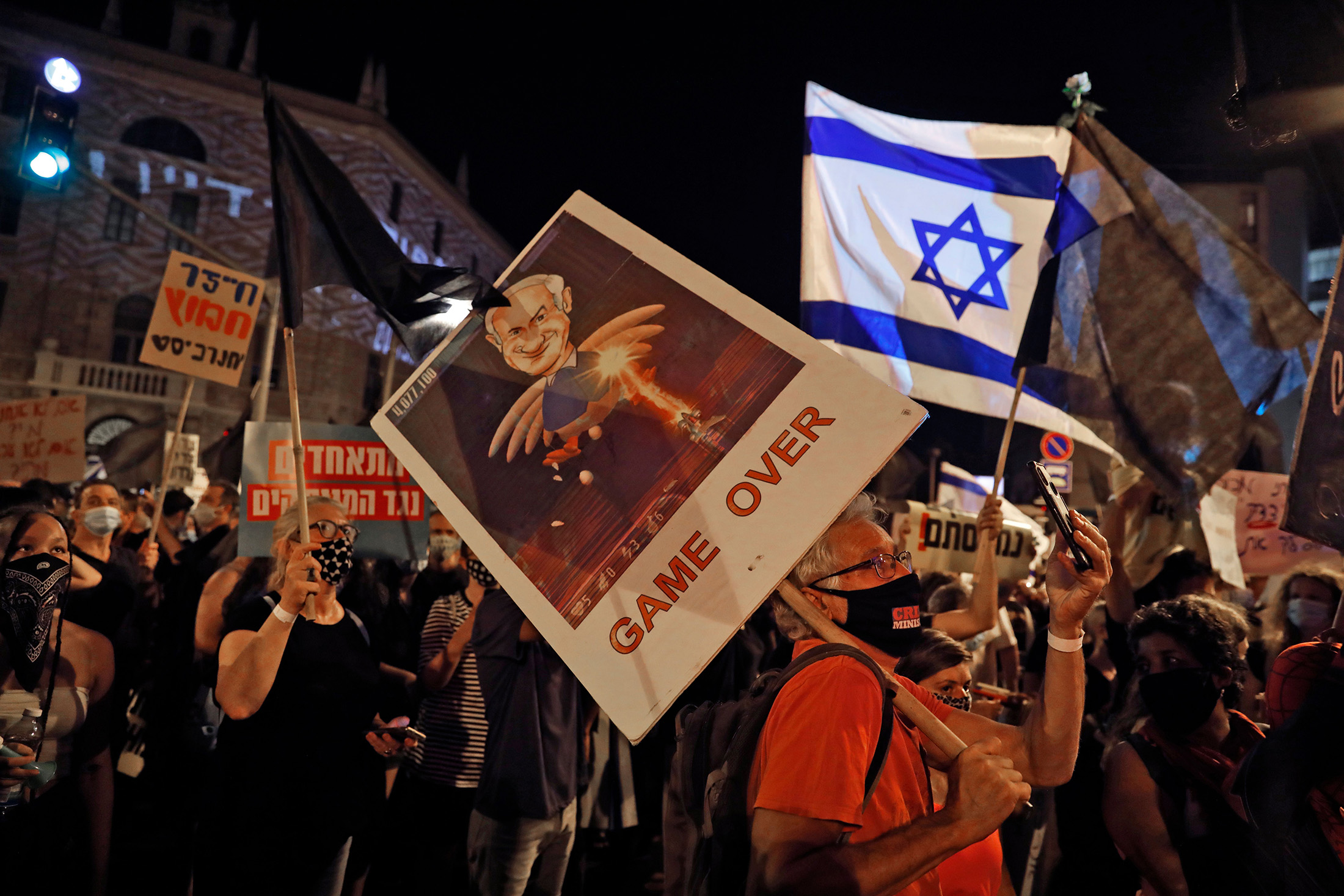 Israeli protesters renew calls on Netanyahu to resign over Gaza war