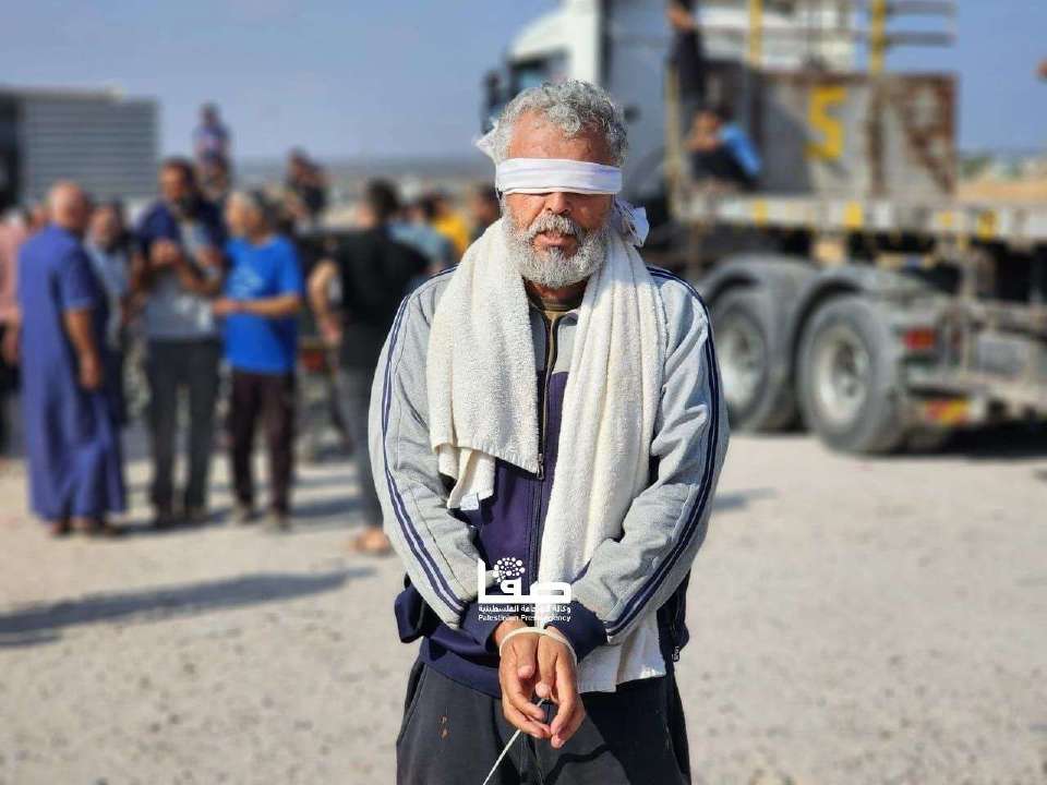 Israel seksa pekerja Gaza hingga mati Israel seksa pekerja Gaza hingga mati