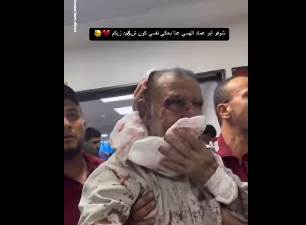 Video: Gaza under attack 