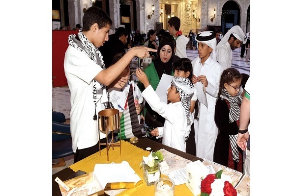 Qatari center launches ‘Al-Quds; my identity’ campaign
