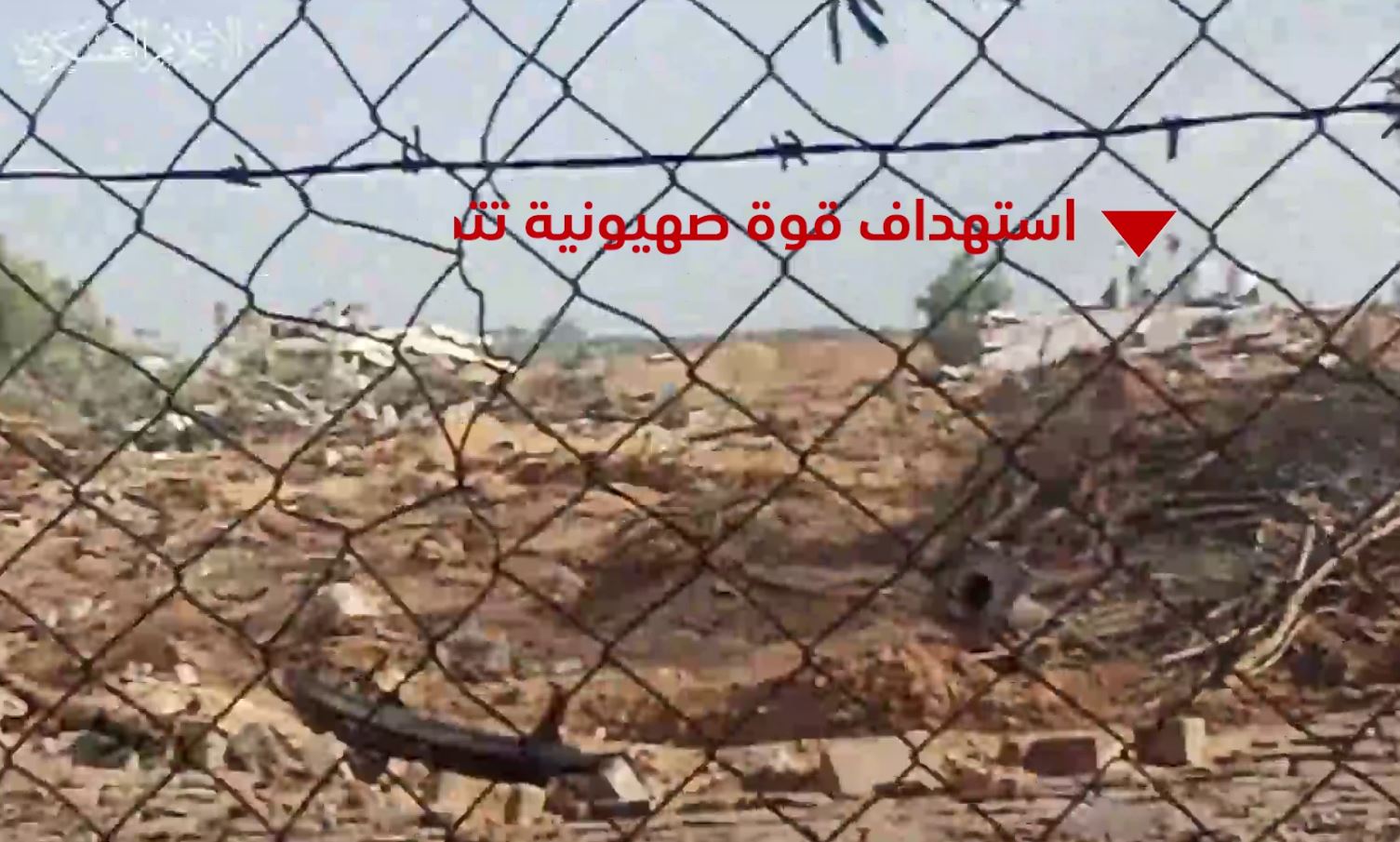 Video: Al-Qassam fighters attack Israeli enemy soldiers in east of Jahr al-Deek