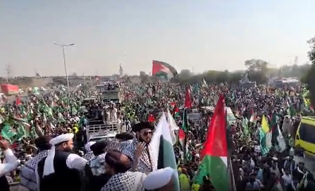 Video: Hundreds of thousands protest in Islamabad, Pakistan, in support of Palestine 