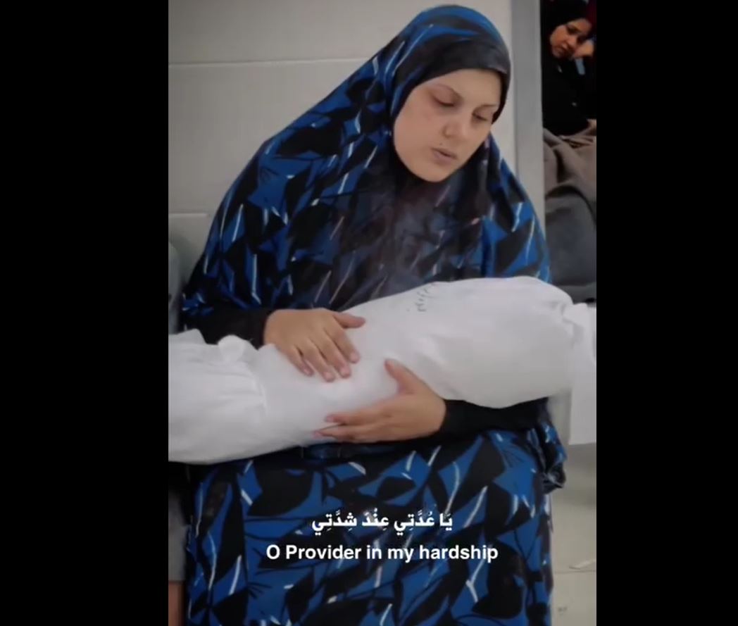 Video: "O Provider in my hardship", يَا عُدَّتِي عِنْدَ شِدَّتِي 