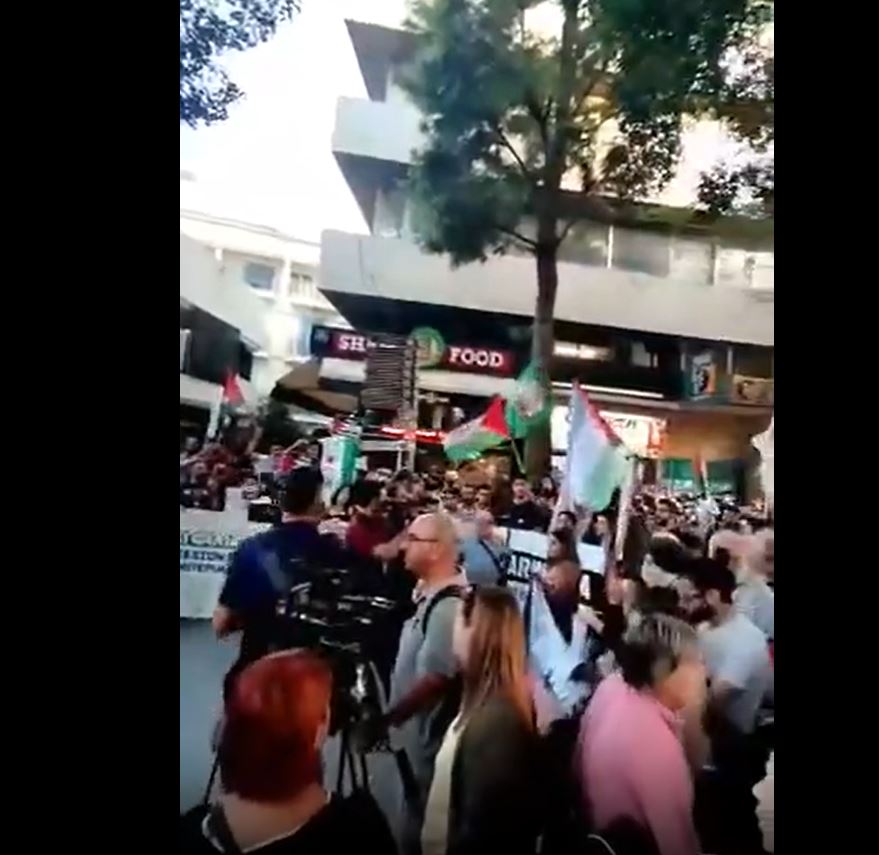 Video: A march in Cyprus, denouncing Israel massacres in Gaza